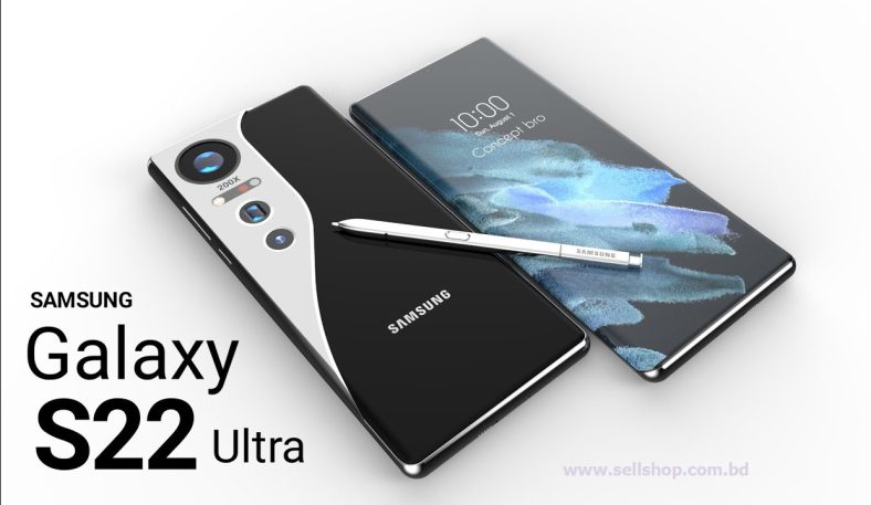 Galaxy S22 Ultra Unveiling Samsung 2022