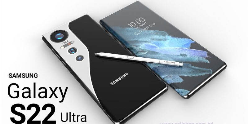 Samsung Galaxy s22 Ultra Specs UK