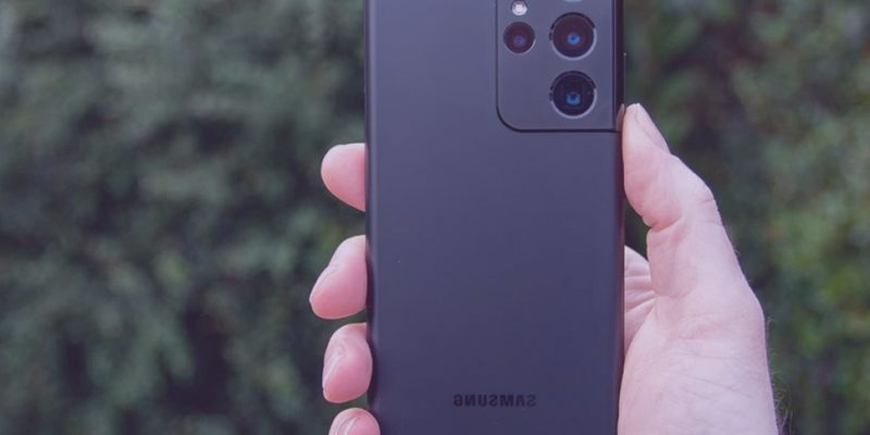 Samsung Galaxy s21 Ultra Specs